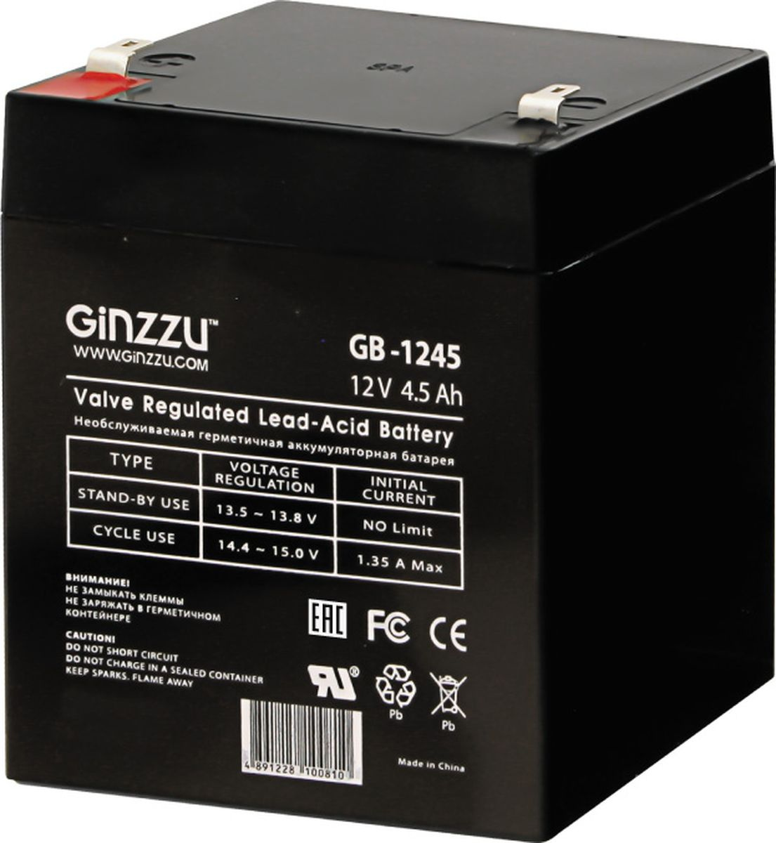 

Аккумулятор для ИБП Ginzzu GB-1245