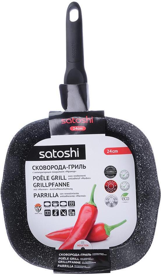 

Сковорода Satoshi Стоун, Сковорода Satoshi Стоун 846-495