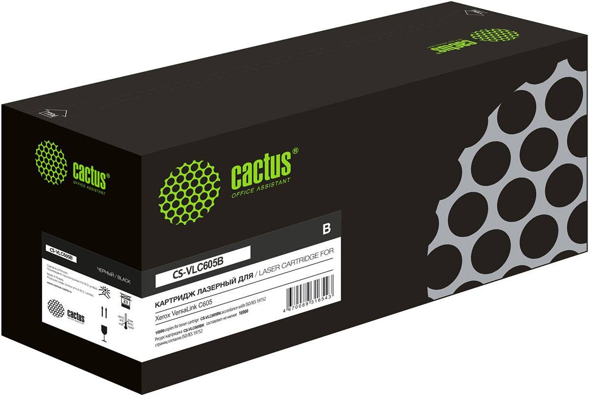 

Картридж CACTUS CS-VLC605B черный