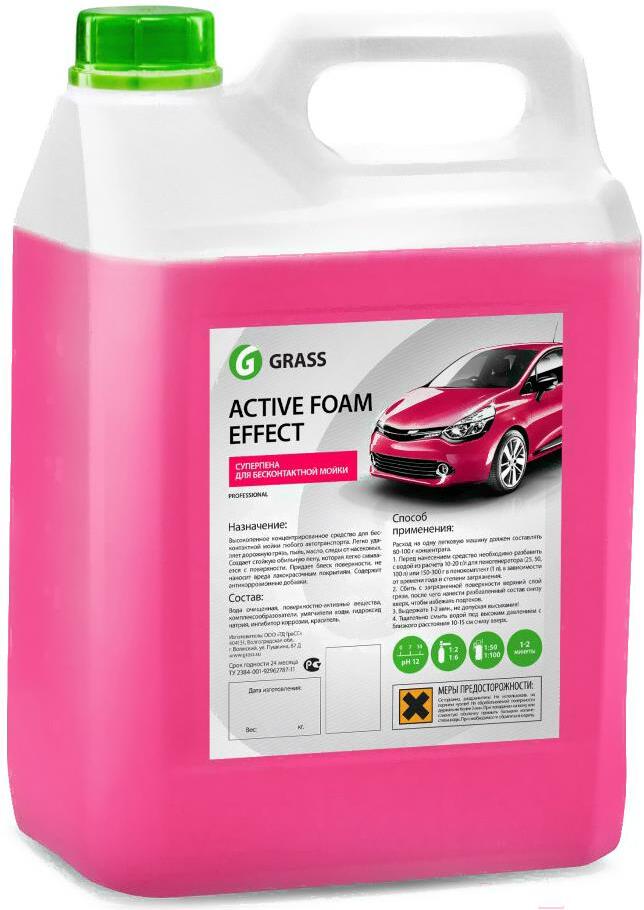 

Очиститель для автомобиля Grass Автошампунь Active Foam Effect 6кг [113111], Очиститель для авто Grass Автошампунь Active Foam Effect 6кг 113111