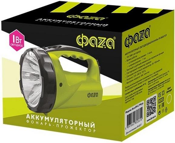 

Фонарь Фаza AccuF6-L1W (зеленый), AccuF6-L1W-gn