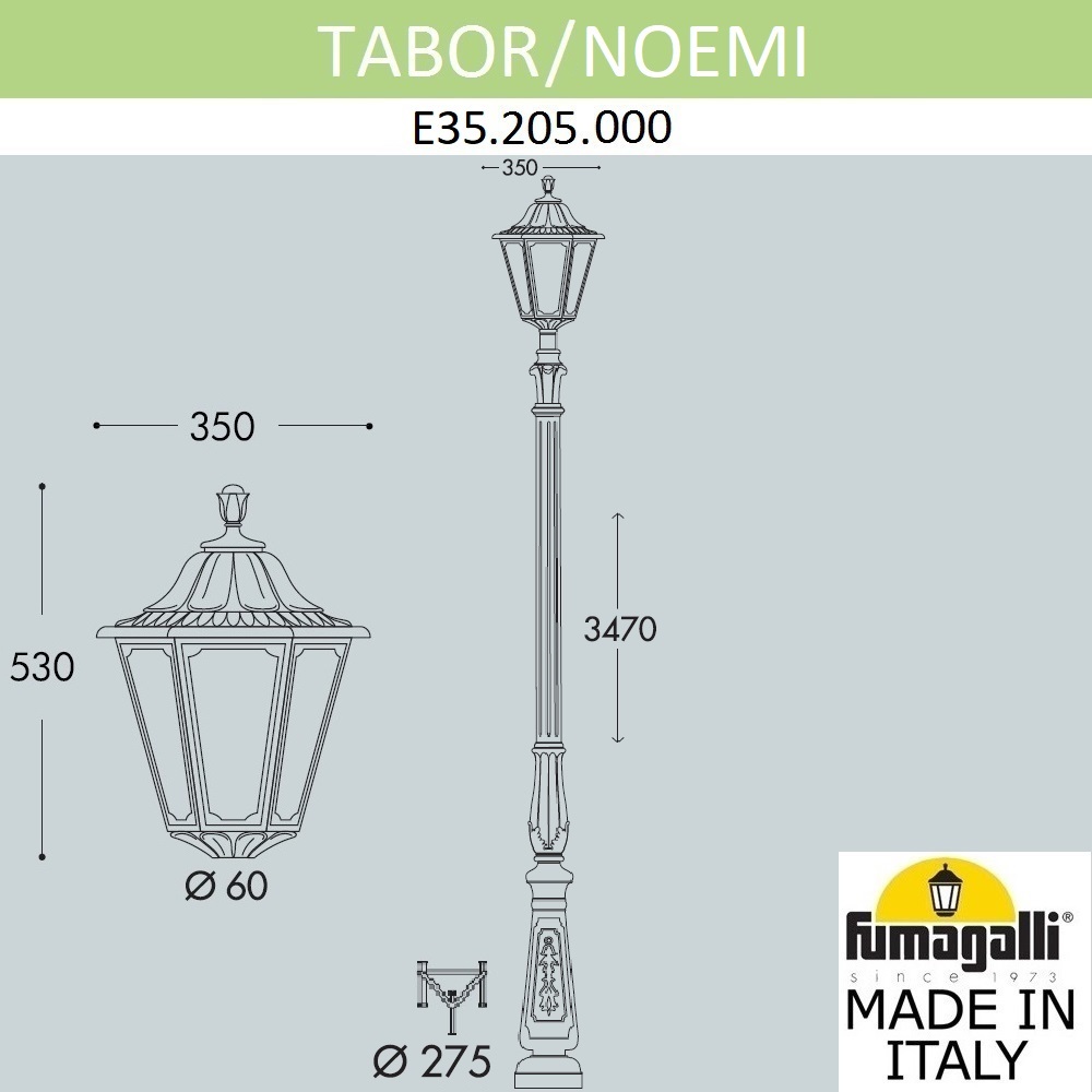 

Фонарь уличный Fumagalli E35.205.000.AYH27