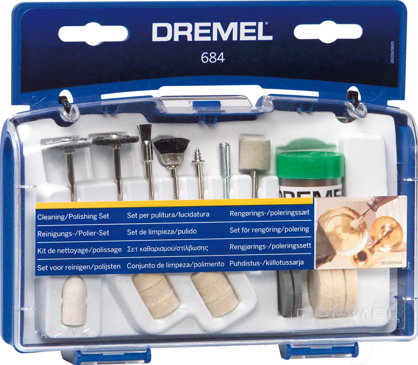 

Набор оснастки Dremel 2.615.068.4JA, 2.615.068.4JA