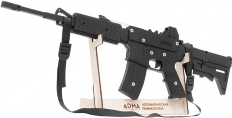

Игрушка Arma.toys Резинкострел М-4 [AT501], Игрушка Arma.toys Резинкострел М-4 AT501