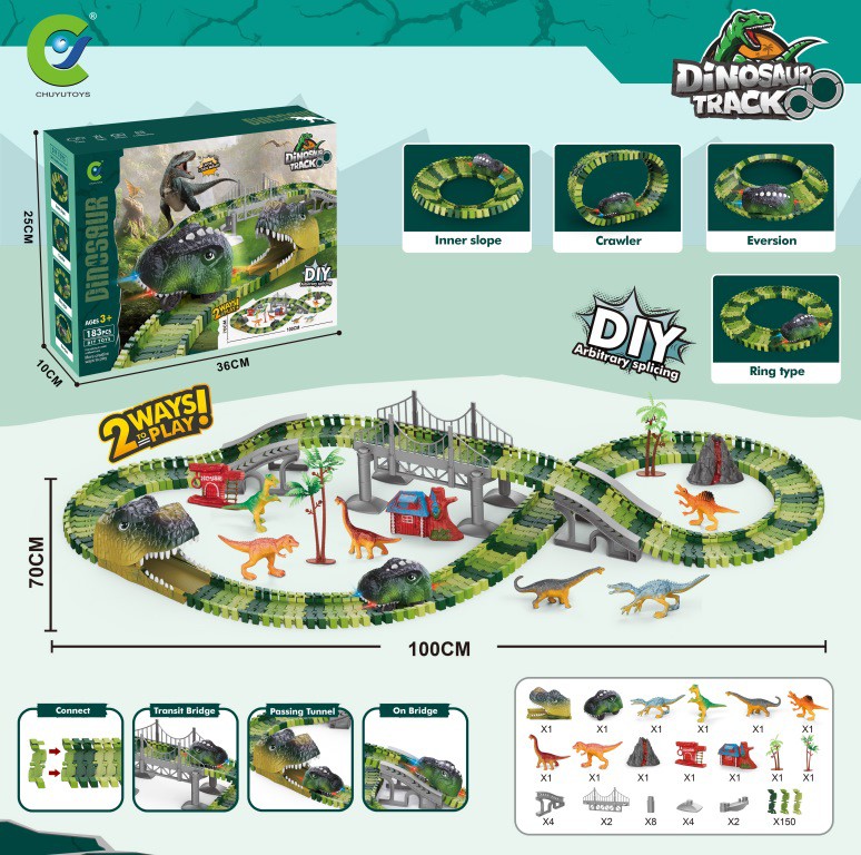 

Игровой набор Chuyutoys Y333-81 Динопарк