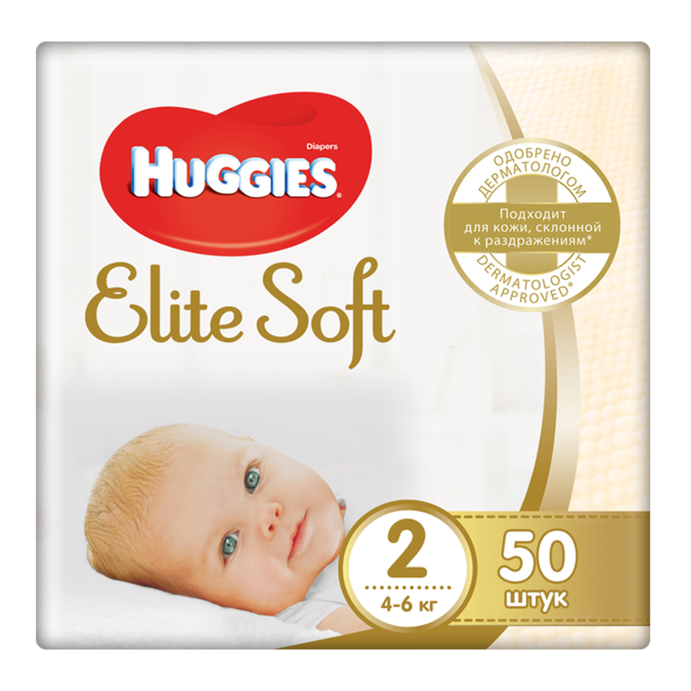 

Детские подгузники Huggies Elite Soft 2 Jumbo 50шт, Elite Soft 2 Jumbo 50шт