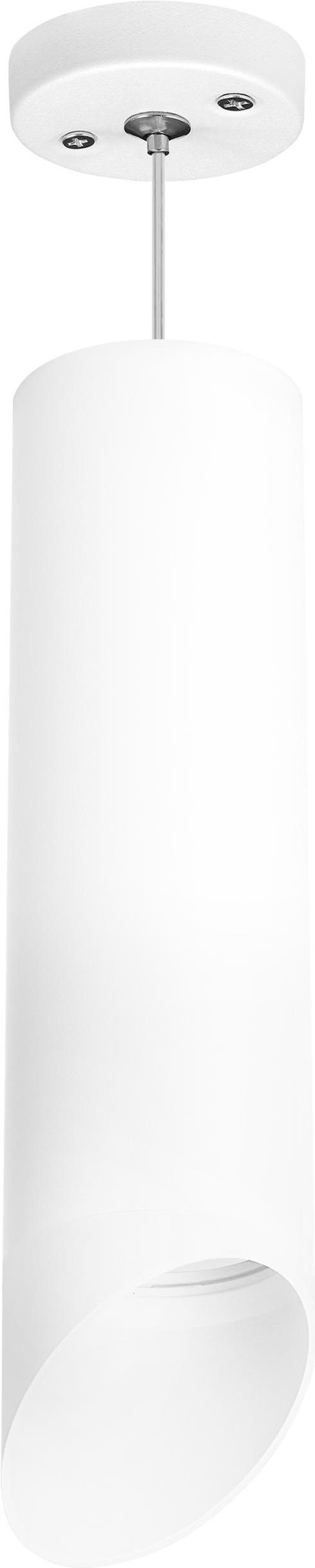 

Подвесной светильник Lightstar RP649686
