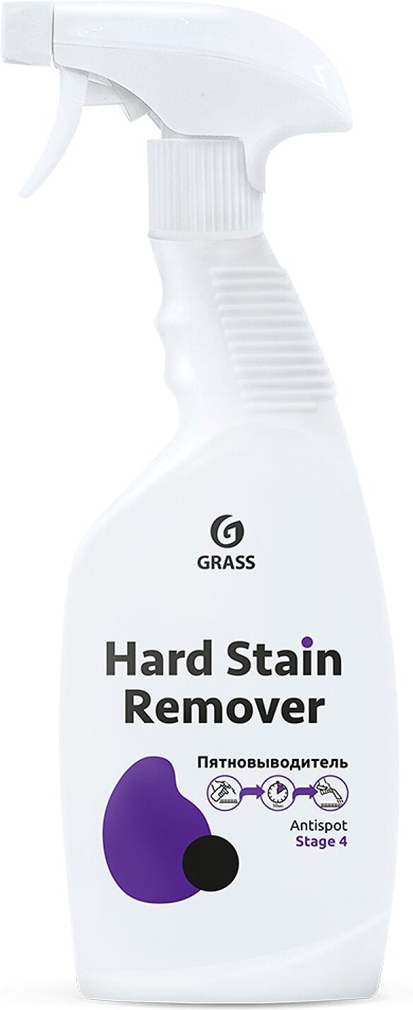 

Пятновыводитель Grass Hard Stain Remover (125616)