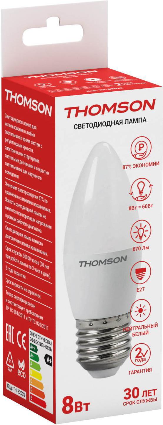

Светодиодная лампа Hiper THOMSON [TH-B2022], Светодиодная лампочка Hiper THOMSON TH-B2022