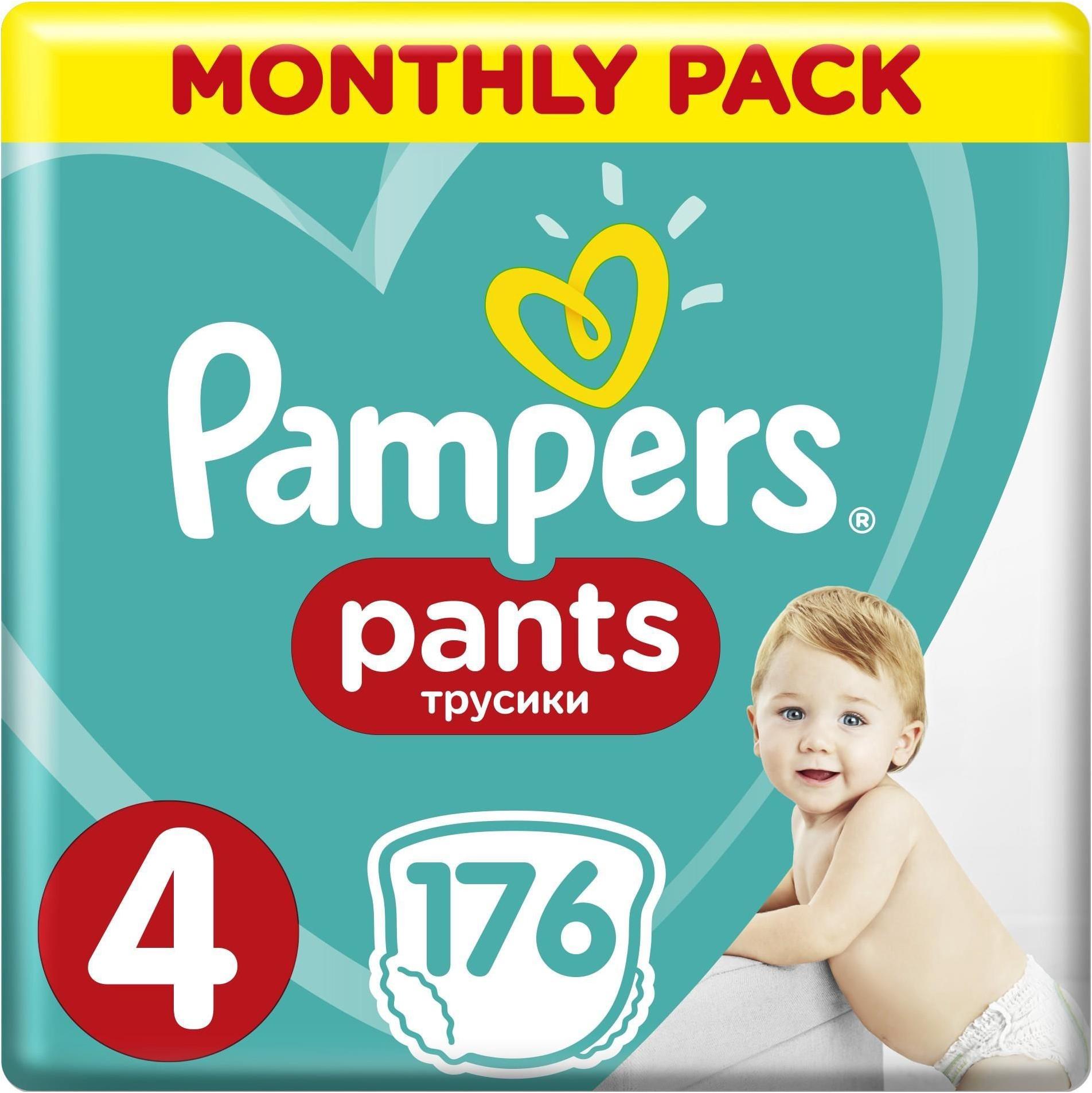 

Подгузники-трусики Pampers Pants 4 (176шт), Pants 4 176шт