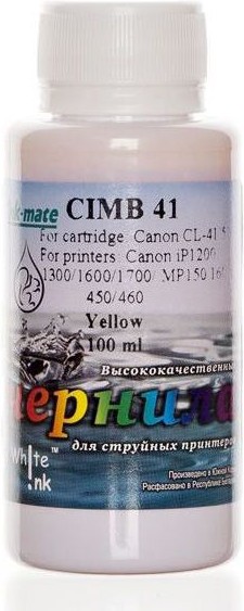 

Картридж для принтера (МФУ) White Ink Заправочный комплект Canon CL-41/51/52 Color, Чернила White Ink для Canon CL-41/51/52 Color 3x20 мл