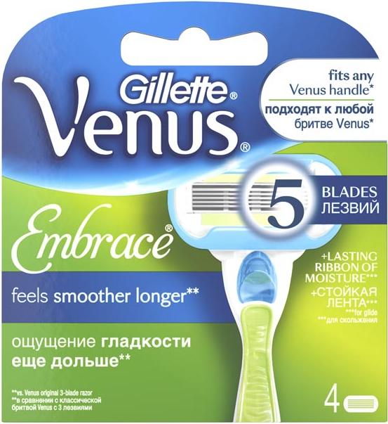 

Сменные кассеты Gillette Venus Embrace (4шт), Сменные кассеты Venus Embrace 4шт