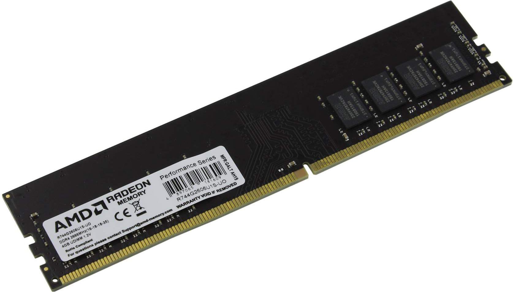 

Оперативная память AMD DDR IV 4Gb PC-21300 2666MHz [R7S44G2606U1S], DDR IV 4Gb PC-21300 2666MHz
