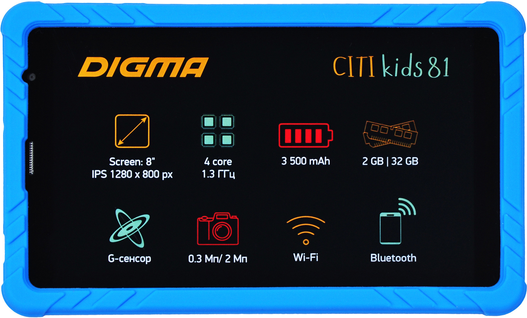 

Планшет Digma CITI Kids 81 MT8321 RAM2Gb/ROM32Gb синий (CS8233MG)