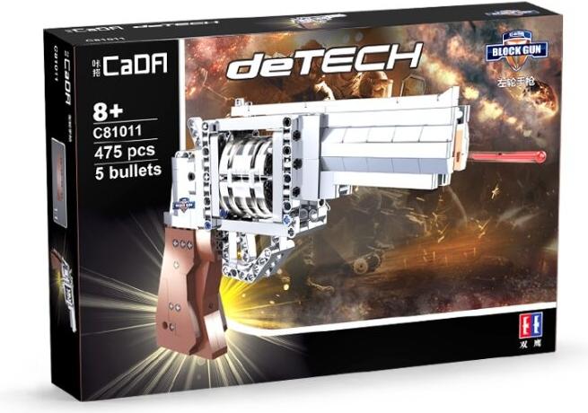 

Конструктор CaDa Револьвер [C81011], Револьвер