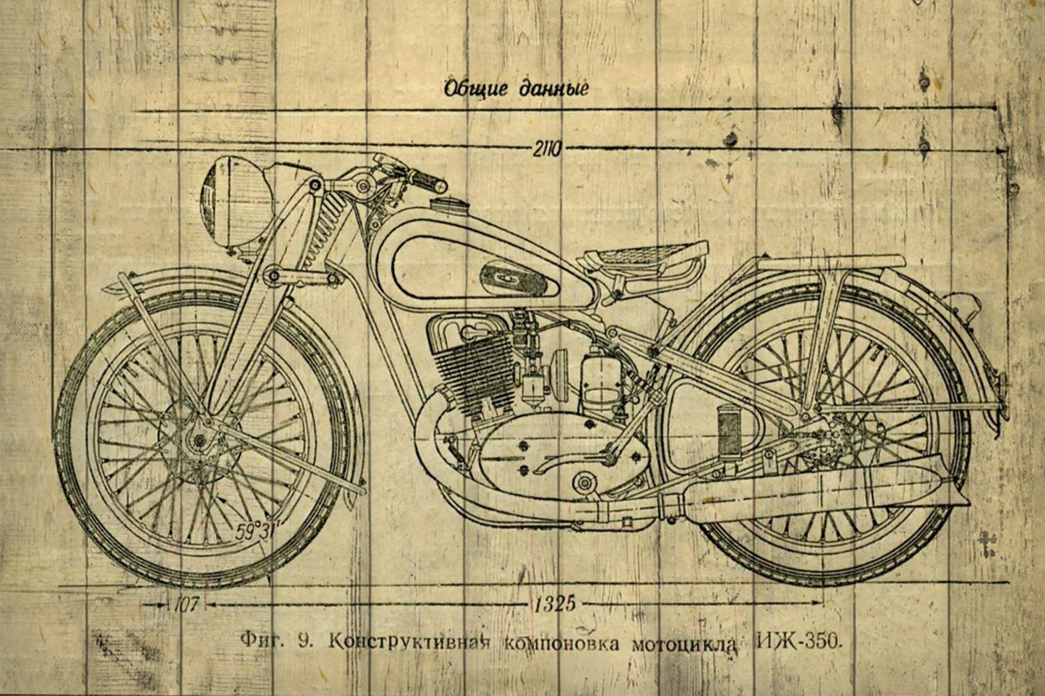 

Рама White Wood B112-H-060-040-7.4, B112-H-060-040-7.4
