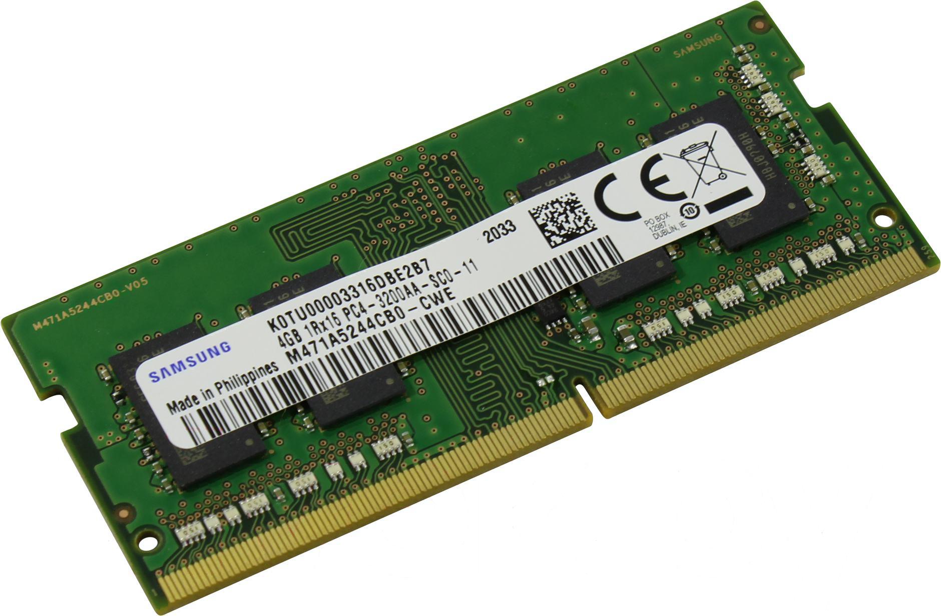 

Оперативная память Samsung SODIMM DDR4 4096Mb PC4-25600 [M471A5244CB0-CWE], SODIMM DDR4 4096Mb PC4-25600