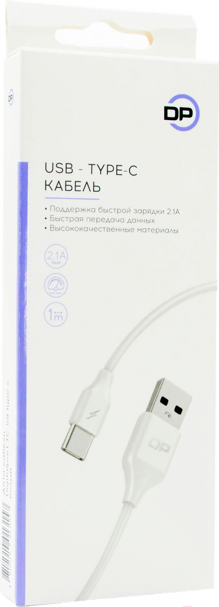 

Кабель Digital Part TC-59 Type-C белый