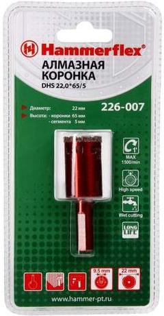 

Алмазная коронка Hammer Flex 226-007, Flex 226-007