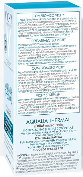 

Сыворотка для лица Vichy Aqualia Thermal 30мл, Aqualia Thermal 30мл