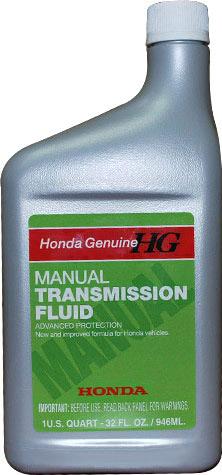 

Трансмиссионное масло Honda MTF (08798-9031) 0.946л, MTF 946мл