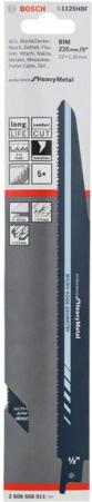 

Пилка для сабельной пилы Bosch S 1125 HBF Endurance for Heavy Metal 5шт [2.608.658.011], S 1125 HBF Endurance for Heavy Metal 5шт