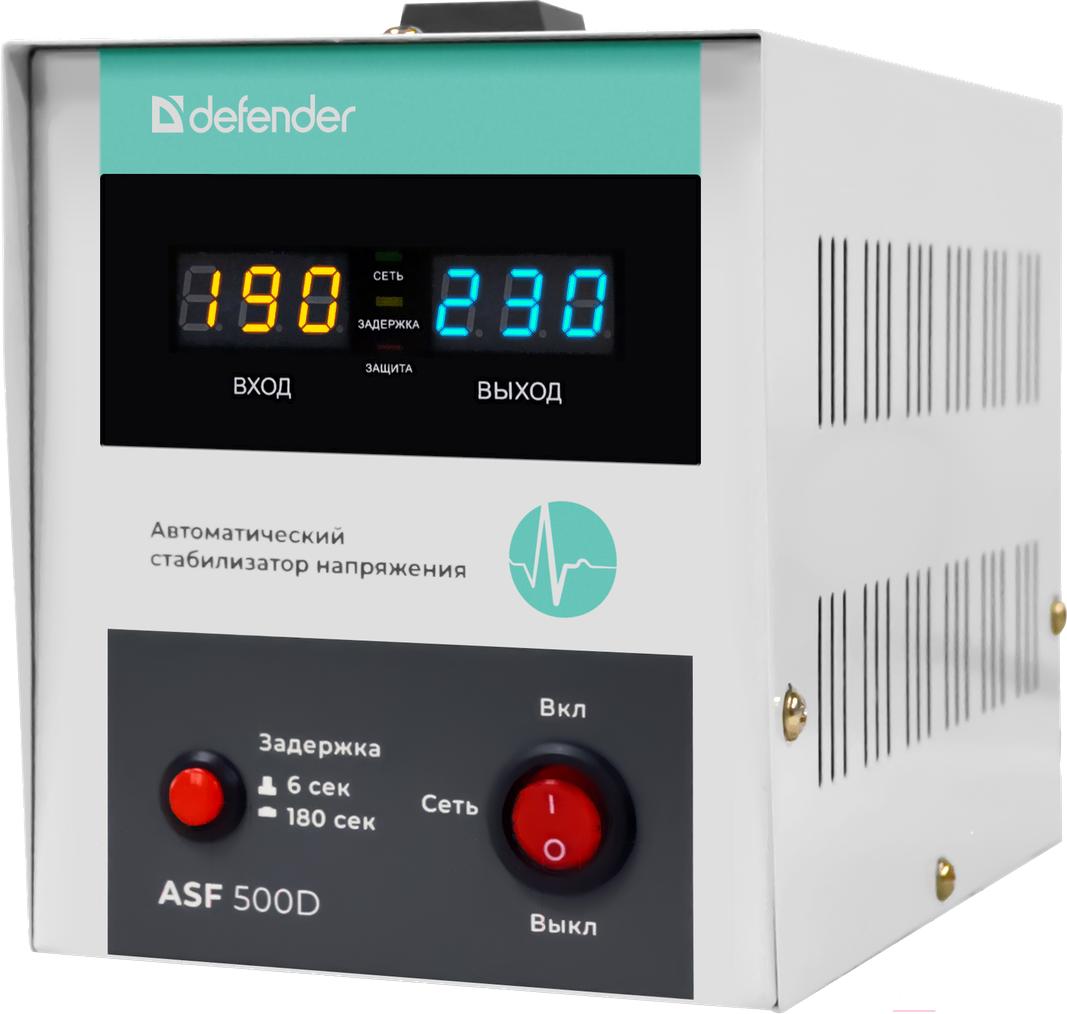 

Стабилизатор напряжения Defender ASF 500D [99034], Стабилизатор напряжения Defender ASF 500D 99034