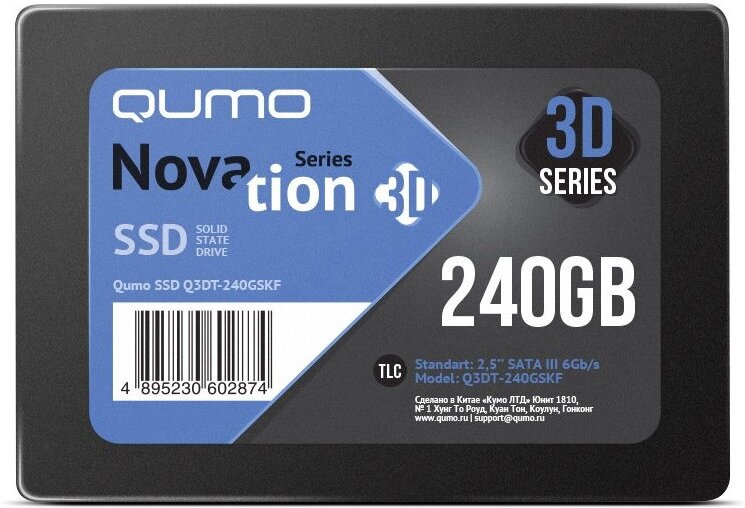 

SSD диск QUMO 240GB QM Novation [Q3DT-240GSKF], SSD диск QUMO 240GB QM Novation Q3DT-240GSKF