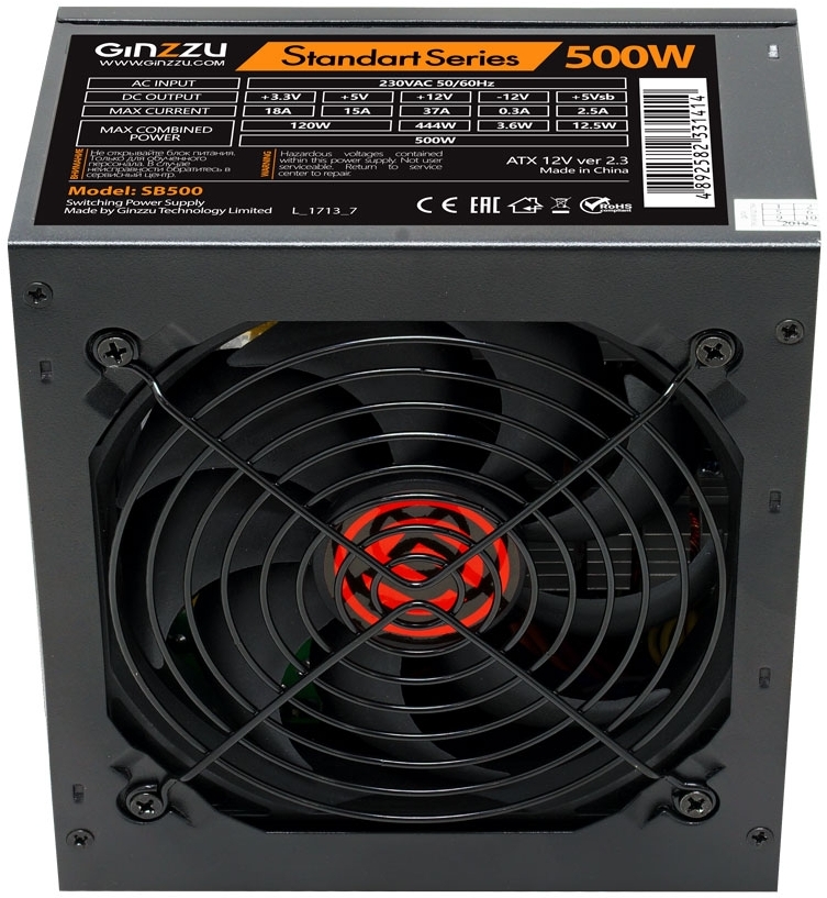 

Блок питания Ginzzu SB500 12CM, Блок питания Ginzzu SB500 500W