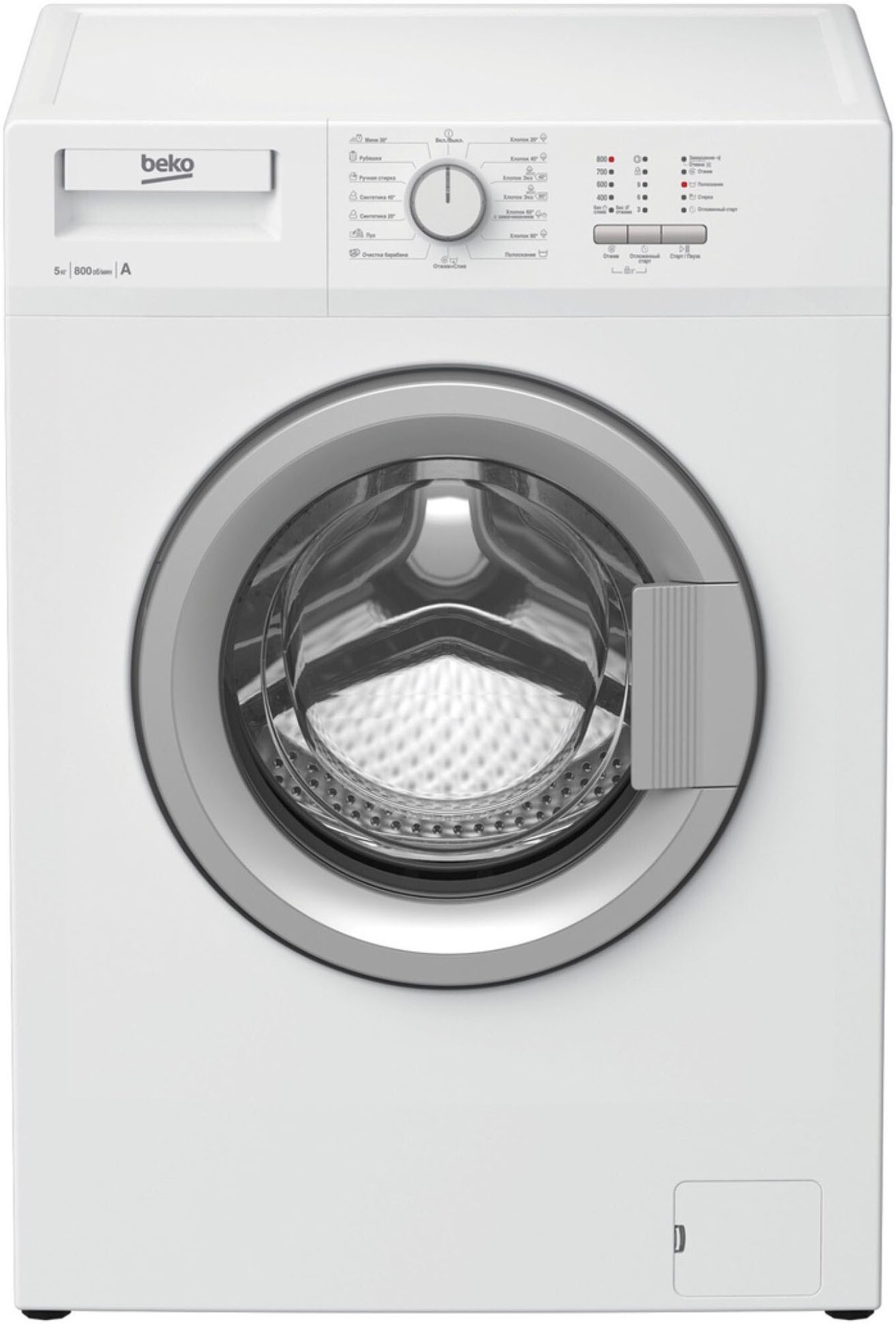 

Стиральная машина BEKO WRS 54P1 BSW, Стиральная машина Beko WRS 54P1 BSW