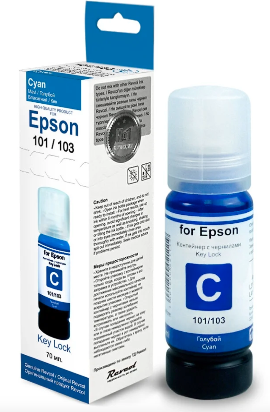 

Чернила White Ink 101/103 Cyan