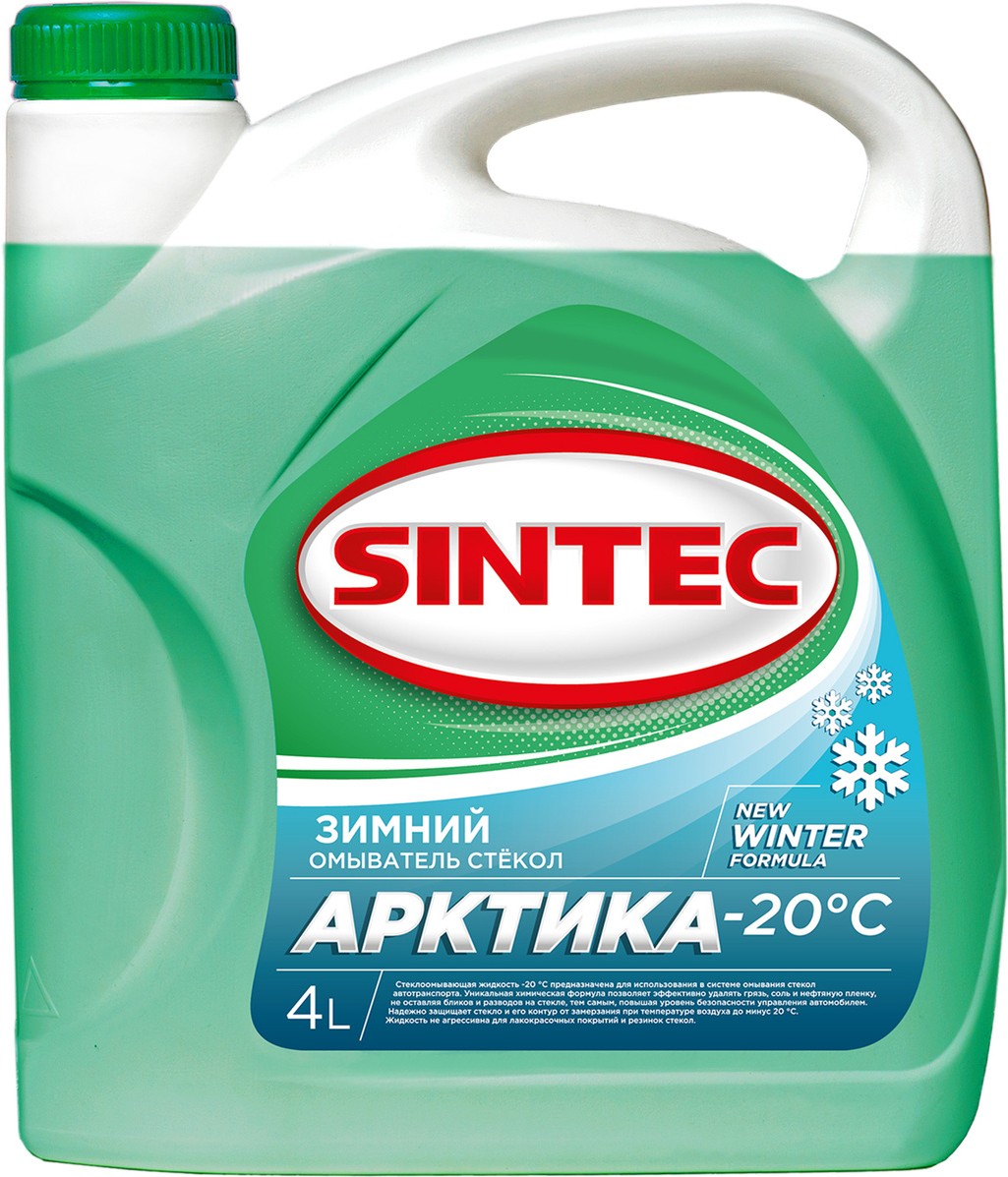 

Стеклоомыватель Sintec Арктика -20С 4 л [900601], Стеклоомыватель Sintec Арктика -20С 4 л (900601)