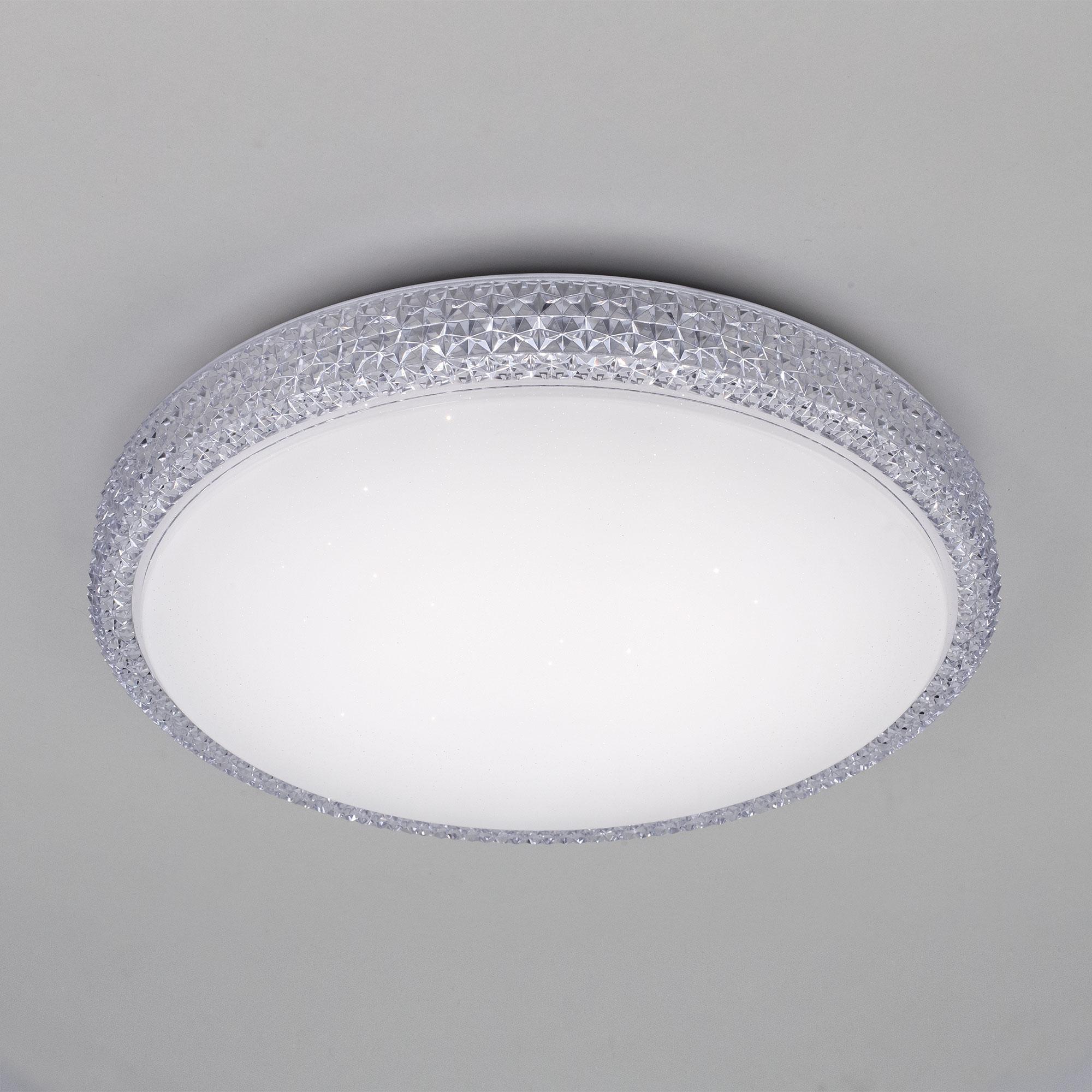 

Светильник Citilux Альпина [CL71840RGB], Альпина