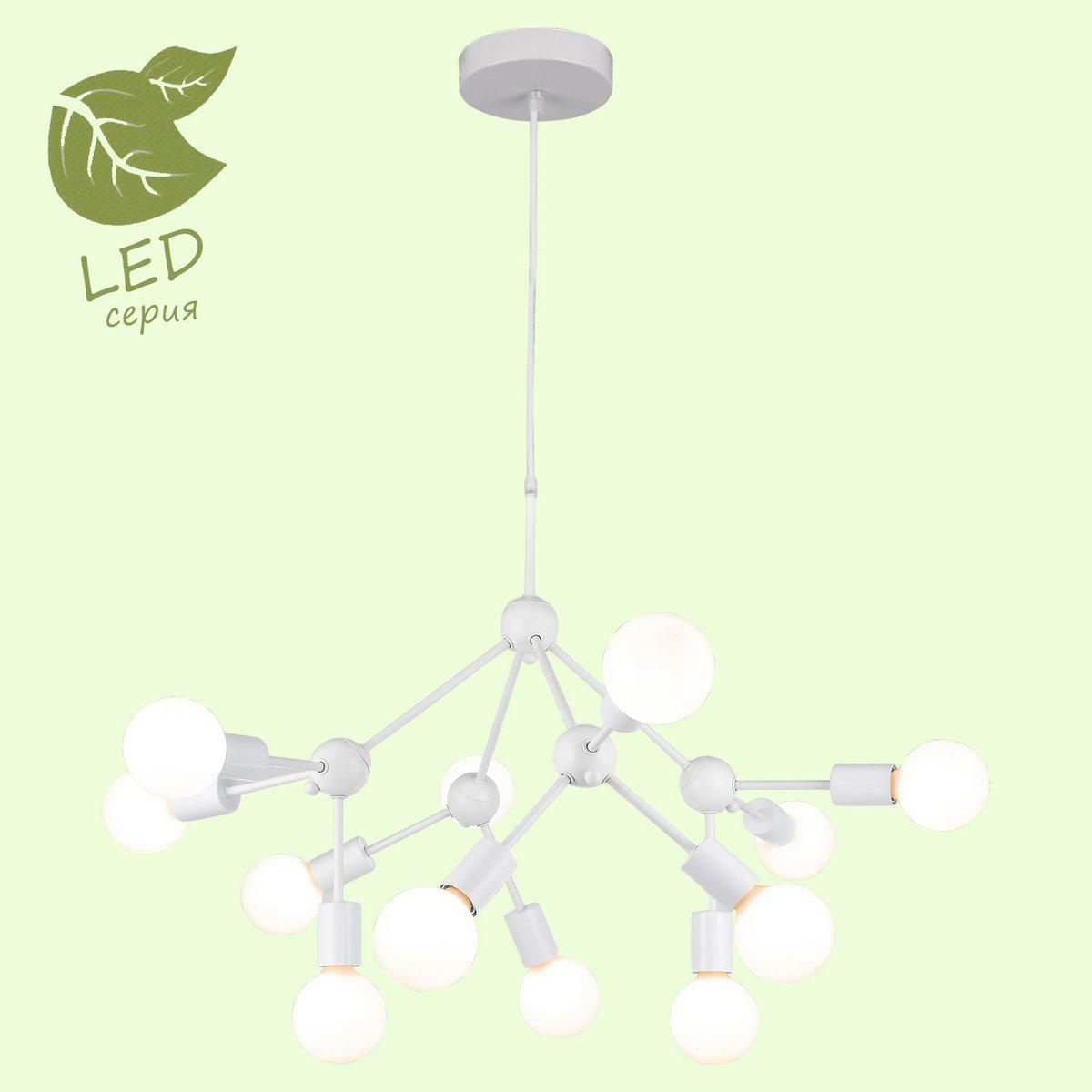 

Подвесная люстра LGO GRLSP-8270