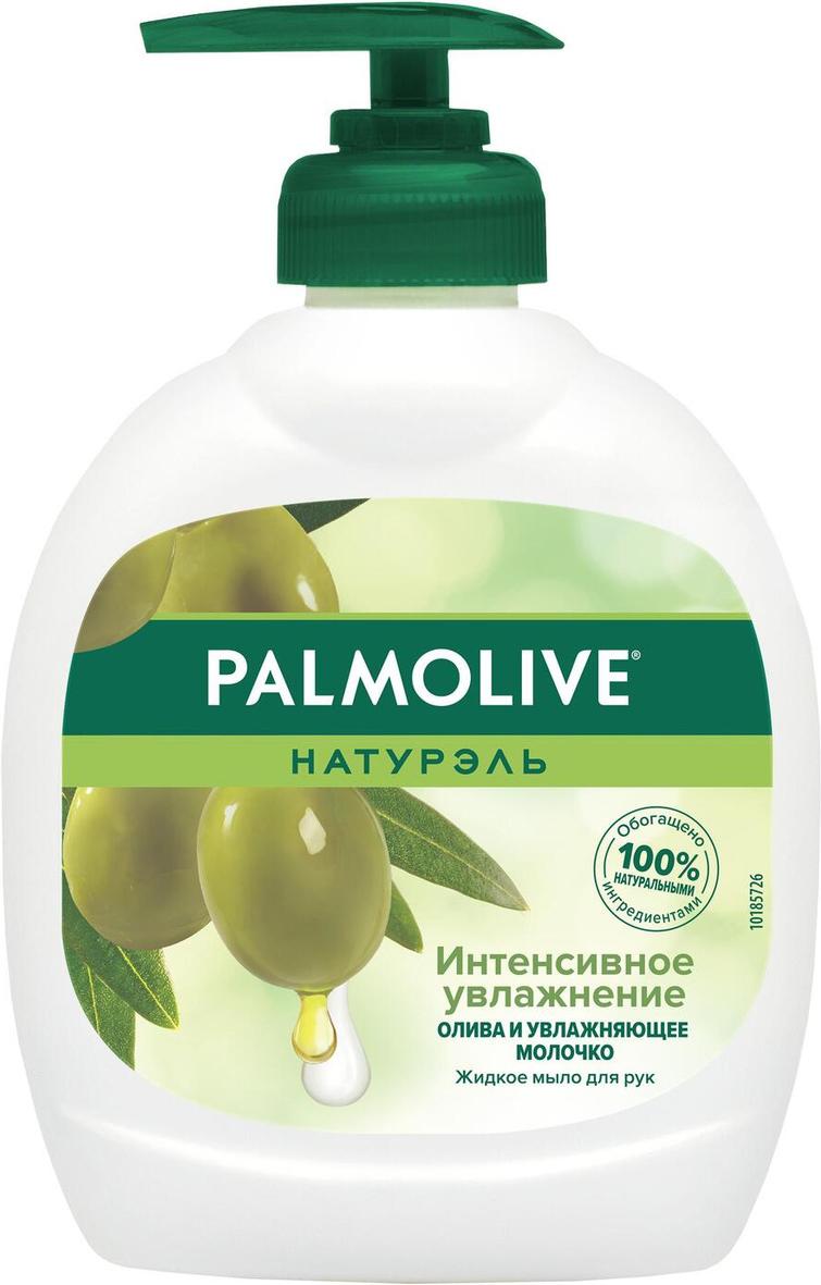 

Мыло жидкое Palmolive Натурэль Интенсивное увлажнение Олива и Увлажняющее молочко (300мл), Мыло жидкое Palmolive Натурэль Интенсивное увлажнение. Олива и Увлажняющее молочко 300мл