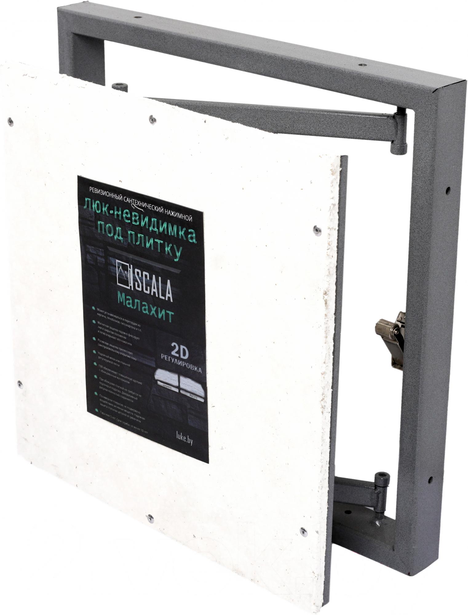

Люк под плитку Scala Малахит 60x120, Малахит 60x120