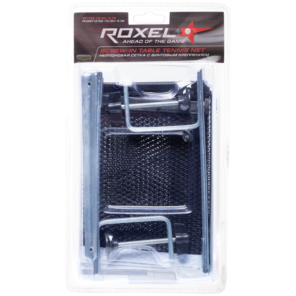 

Сетка для настольного тенниса Roxel Screw-in с креплением винт черный