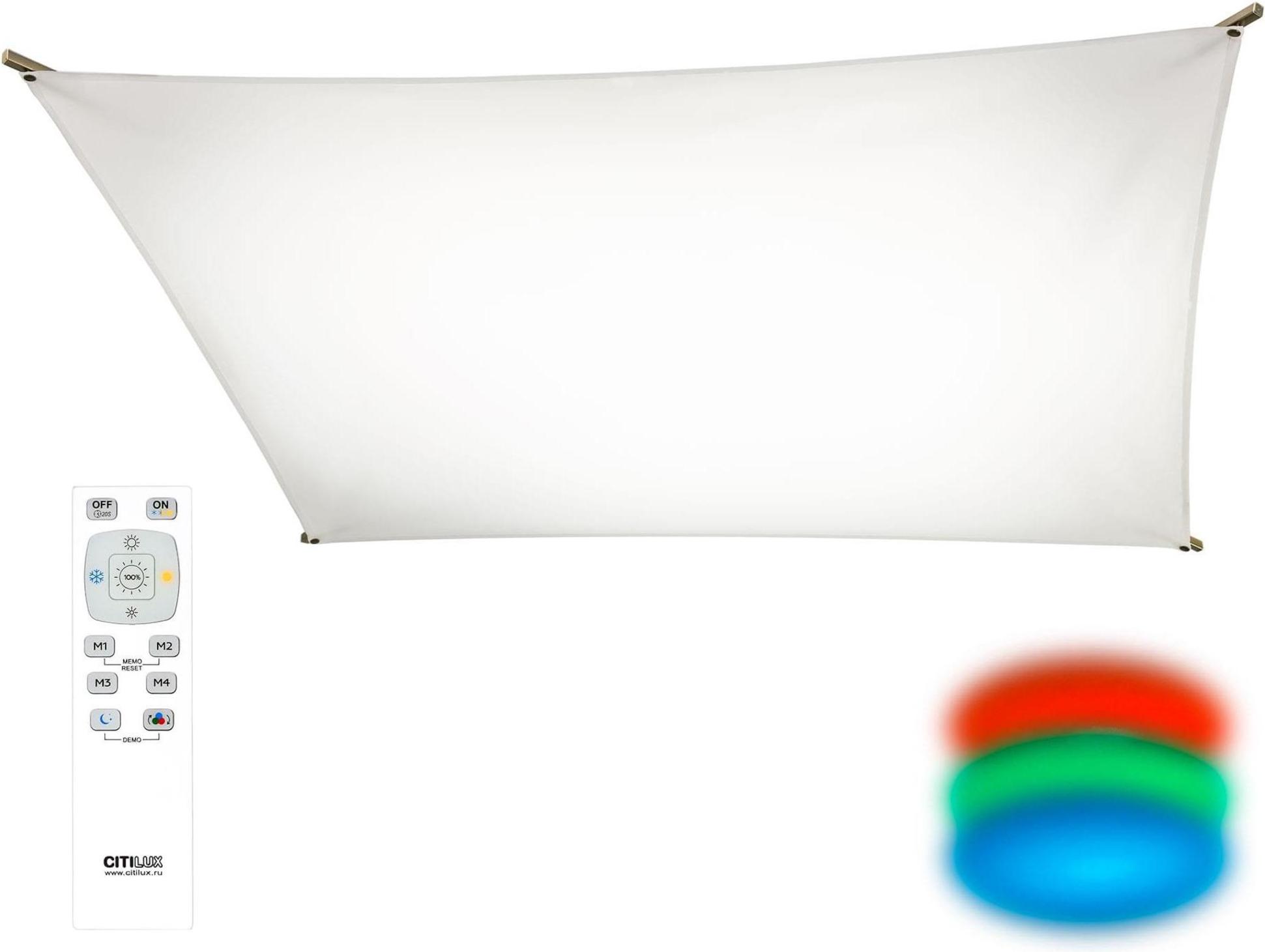 

Потолочный светильник Citilux CL70123R120, CL70123R120