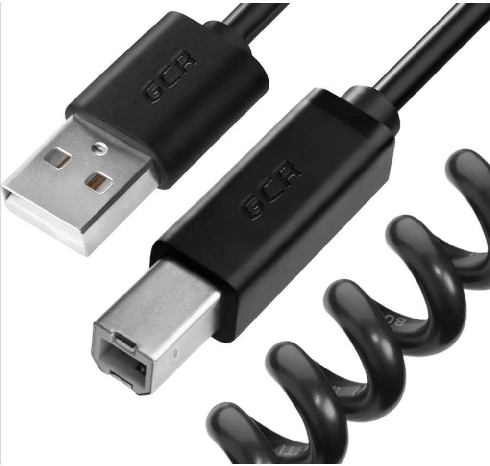 

Кабель для компьютера Greenconnect GCR-UPC0M-AA2S-2.0m, Greenconnect GCR-UPC0M-AA2S-2.0m