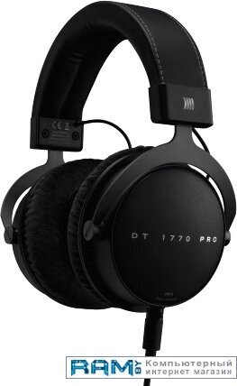 

Наушники Beyerdynamic DT 1770 PRO (710717)