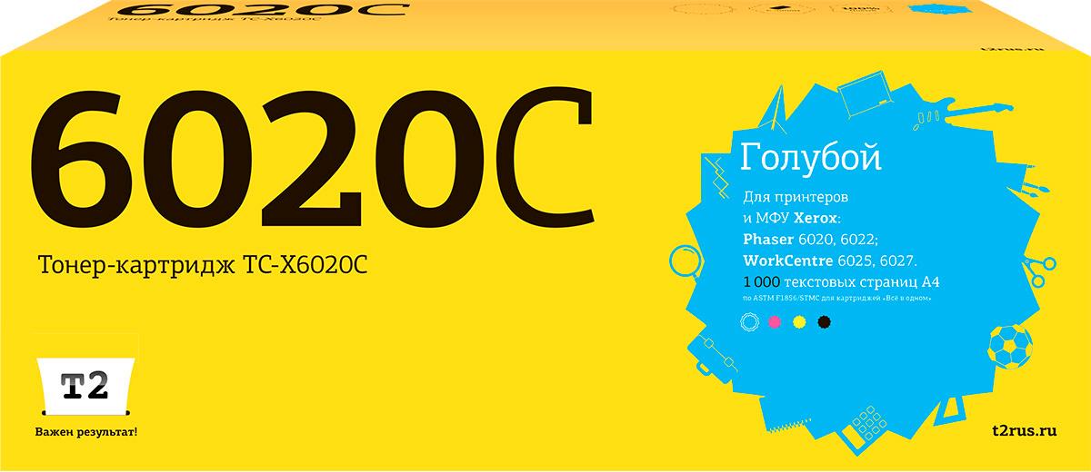 

Картридж T2 TC-X6020C Cyan, TC-X6020C