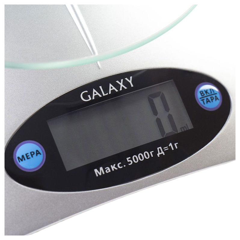

Кухонные весы Galaxy GL2802, GL2802