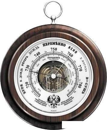 

Метеостанция RST 05235, 05235