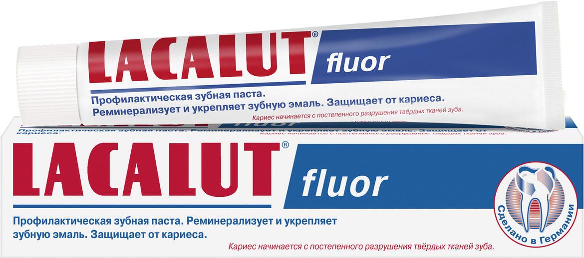 

Зубная паста Lacalut Fluor 75мл