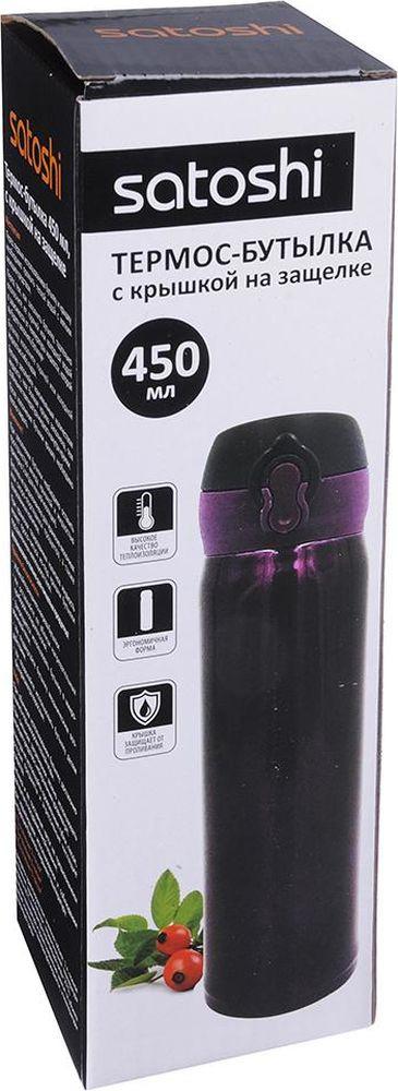 

Термокружка Satoshi 841-762 450ml бордовый, 841-762 450ml