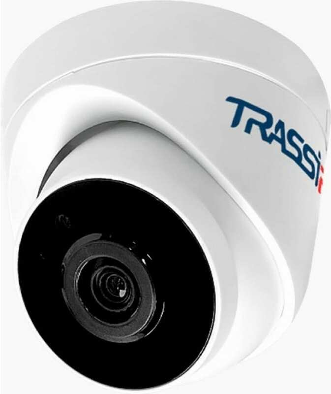 

IP-камера TRASSIR TR-D4S1 V2 3.6 мм белый