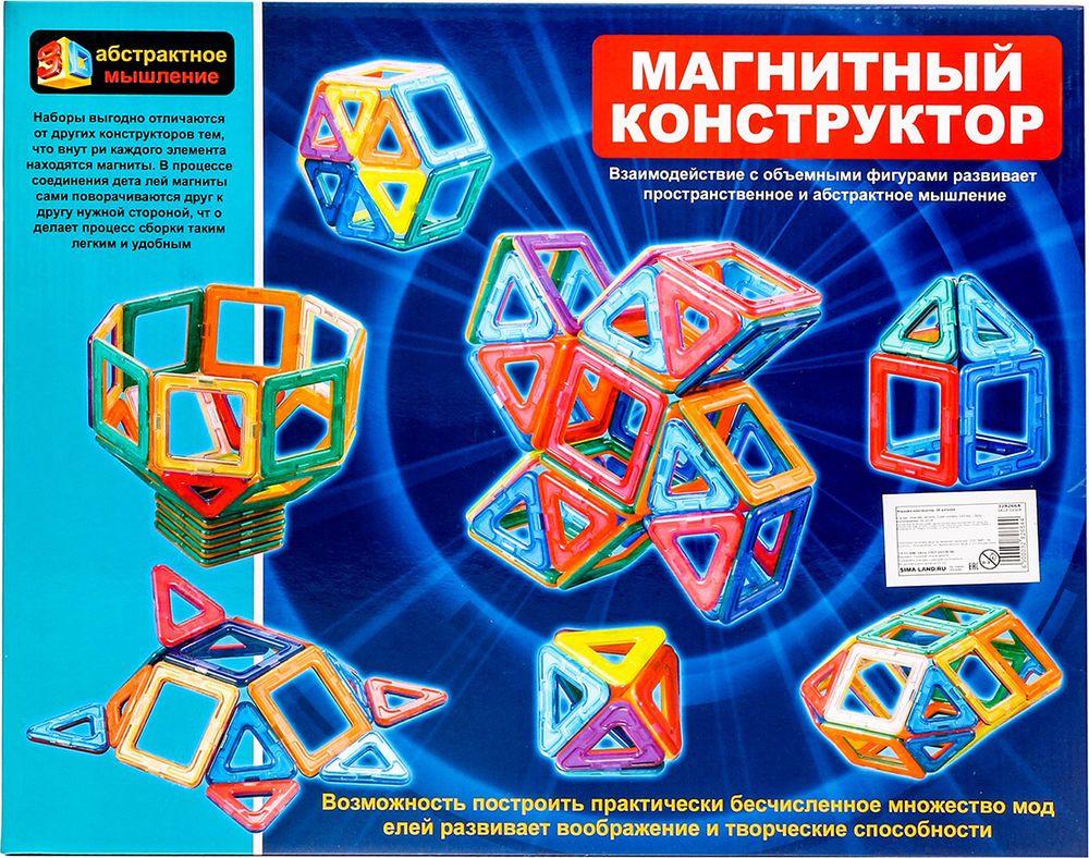 

Конструктор Darvish магнитный 36 деталей [DV-T-601], магнитный 36 деталей