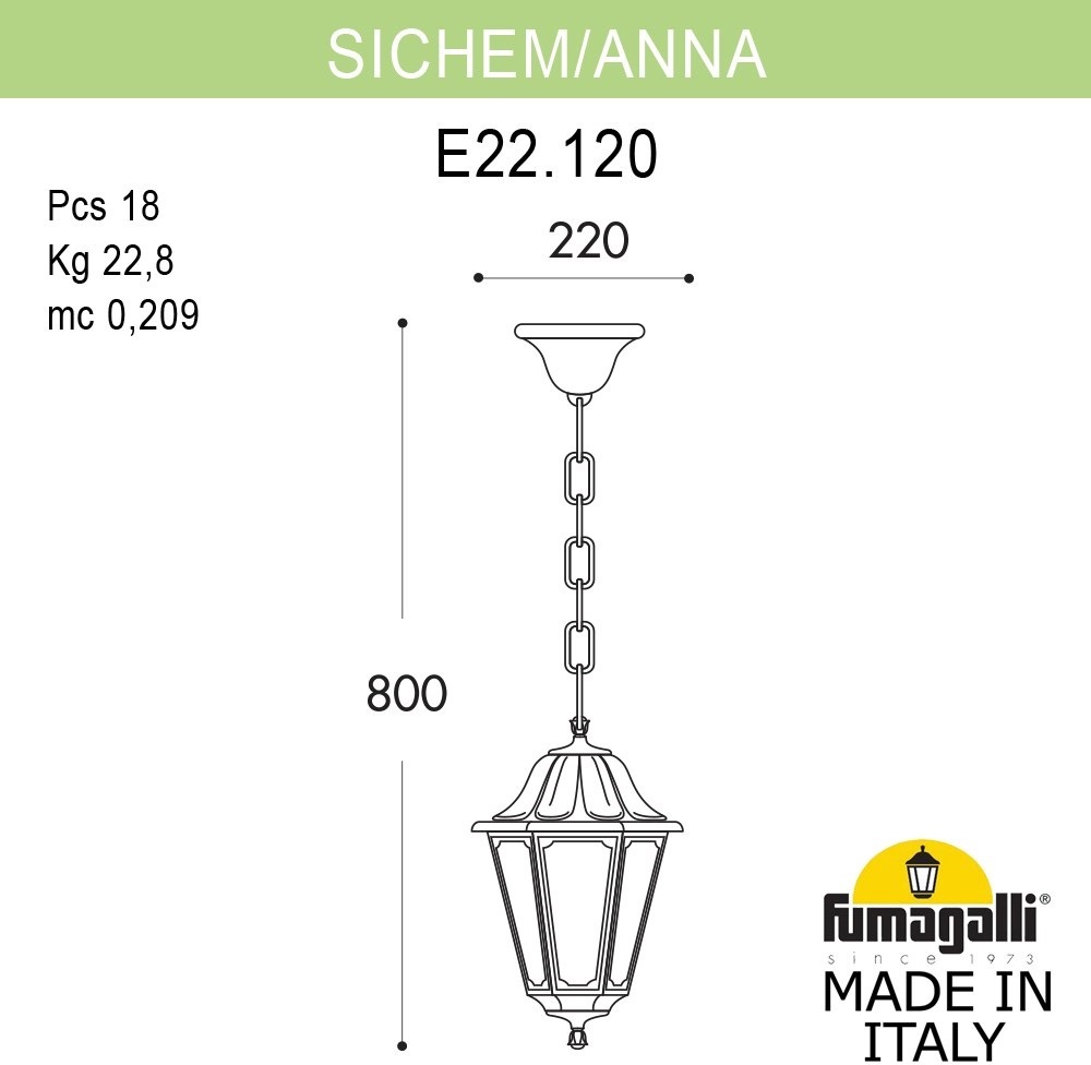 

Уличный светильник Fumagalli E22.120.000.WYF1R