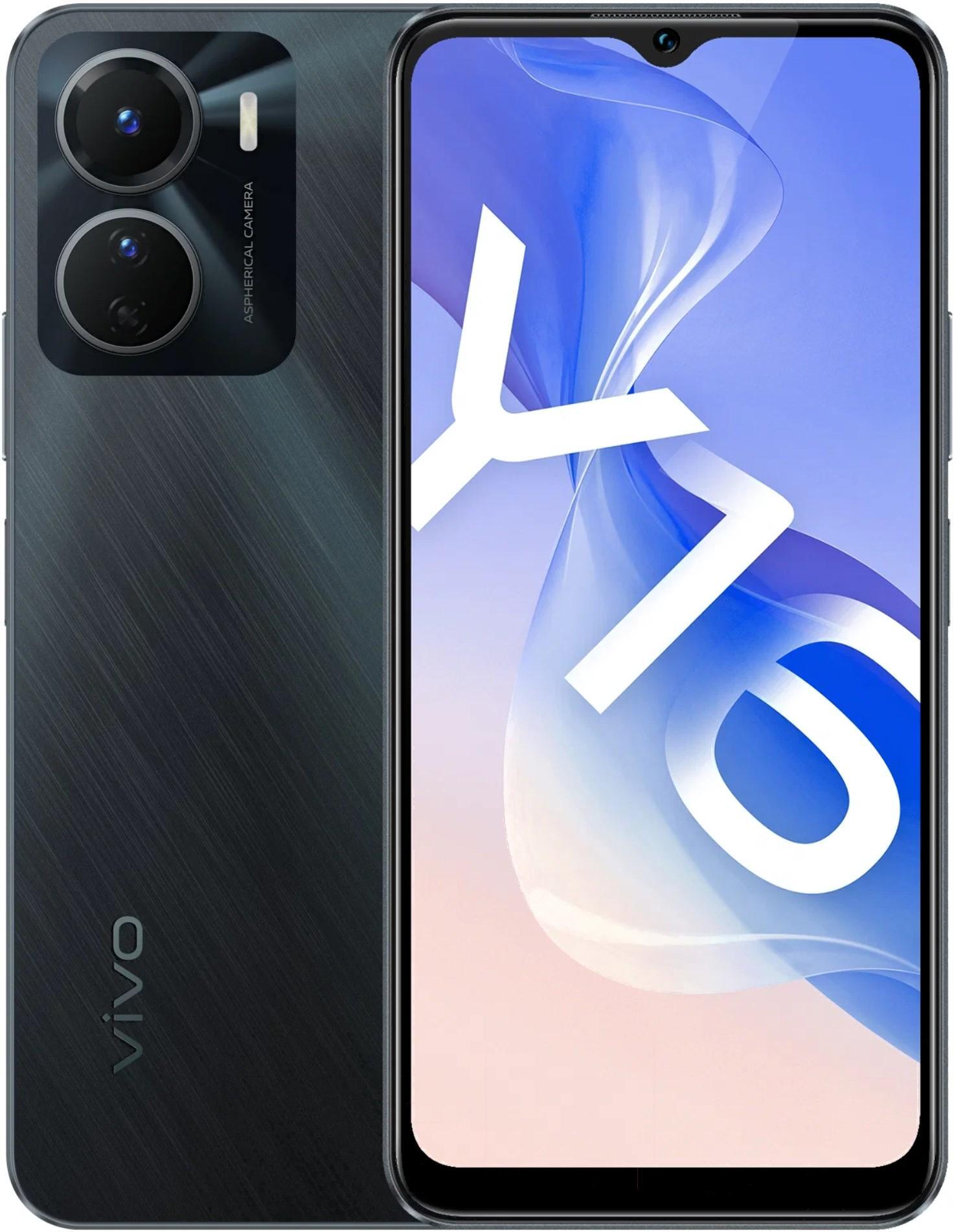 

Смартфон Vivo Y16 3GB/32GB метеоритный дождь