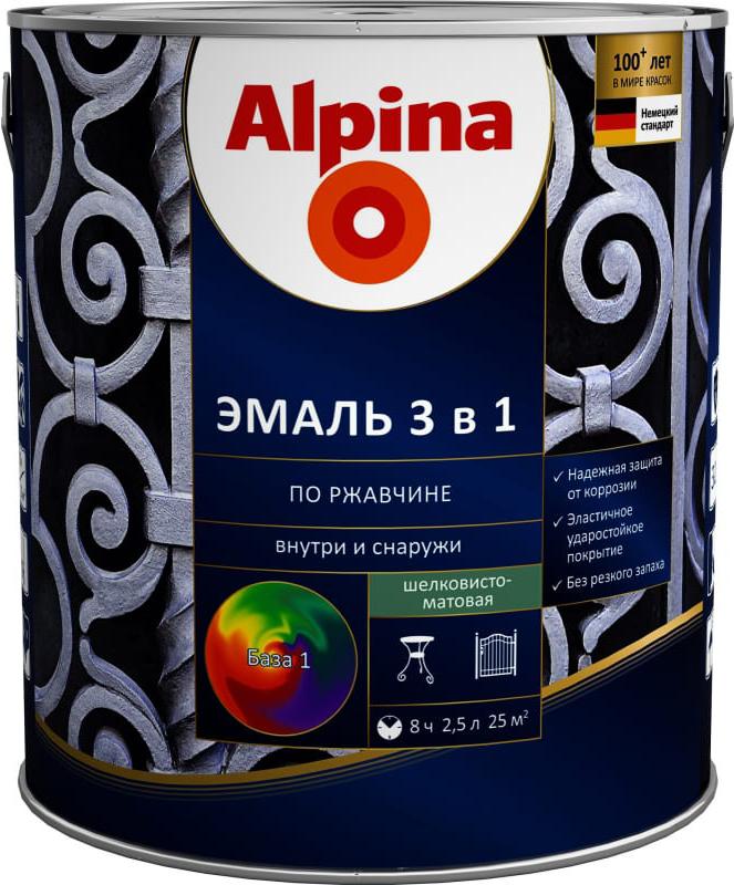 

Краска Alpina По ржавчине 3 в 1. База 1 (2.5л) шелковисто-матовый